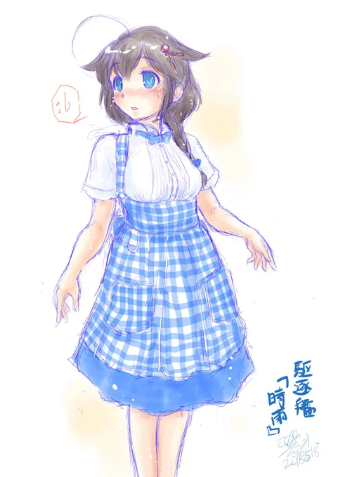 #自分の好きなキャラ一人の画像を四枚貼る 今日は時雨! 