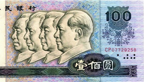 hollyanndoan's tweet photo. Foreign students in Canada are implicated in money laundering for organized crime, says @FINTRAC_Canada. “‘Money mules’ are int’l students receiving wire transfers from individuals and entities in China &amp; Hong Kong.”  https://t.co/v4dlptet1v #cdnpoli https://t.co/puqgQ1zmXZ