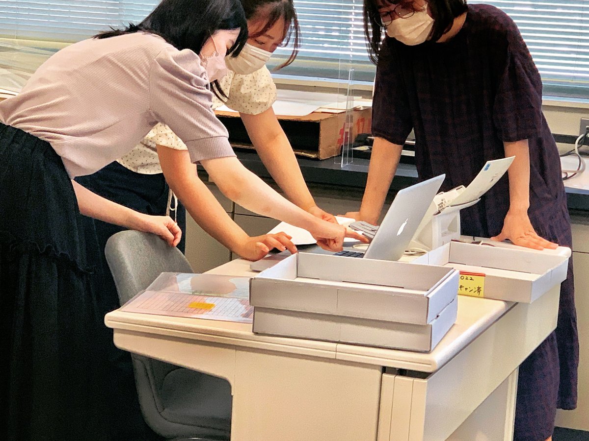 SAKURA Project tweet media