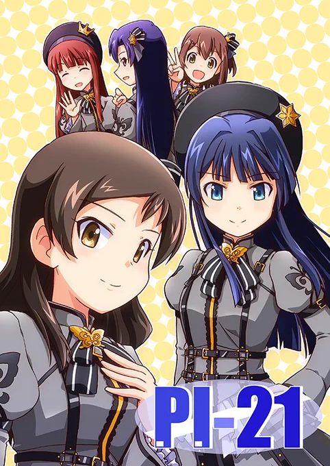 夏コミ新刊、ショップさんに委託しています。
前回のフルカラー本ともども、見かけましたらよろしくお願いします。

メロンブックスさん
https://t.co/Z3rXNedJkd
とらのあなさん
https://t.co/URW3SlRJpX 