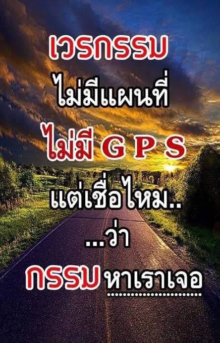 พี่หนูหนอก tweet media