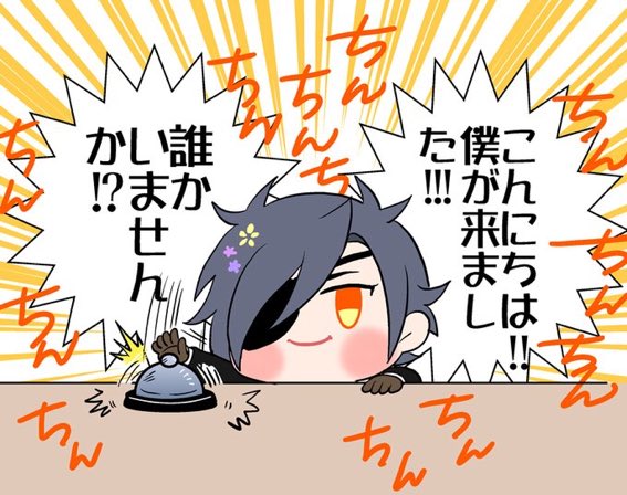 今こその再掲(●◡•́ ) 