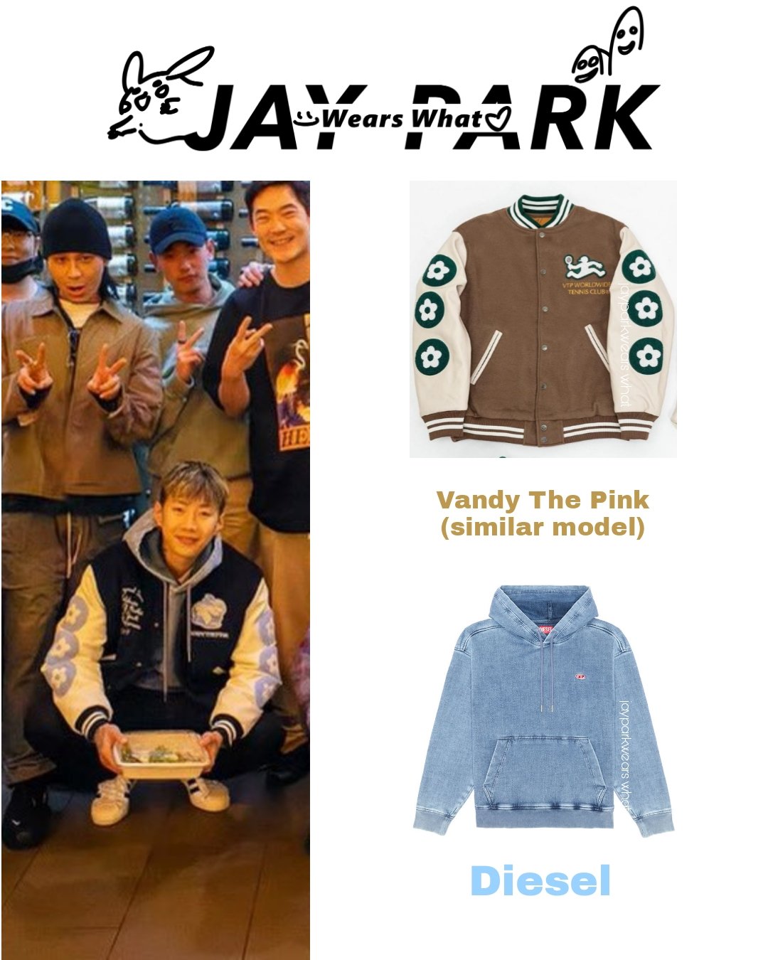 mafreshman0425 on X: ⭐:Vandy The Pink/ Diesel 💰:unknown/$350  #jayparkwearswhat #jaypark #박재범  / X
