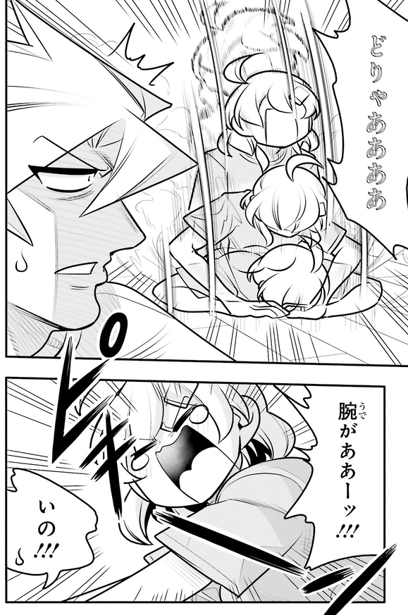 たっちゅん様　　　エース＆マルコ BEATLES Tシャツ♡ @vence_sharestyle . ロゴとかプリントだけ見ちゃい