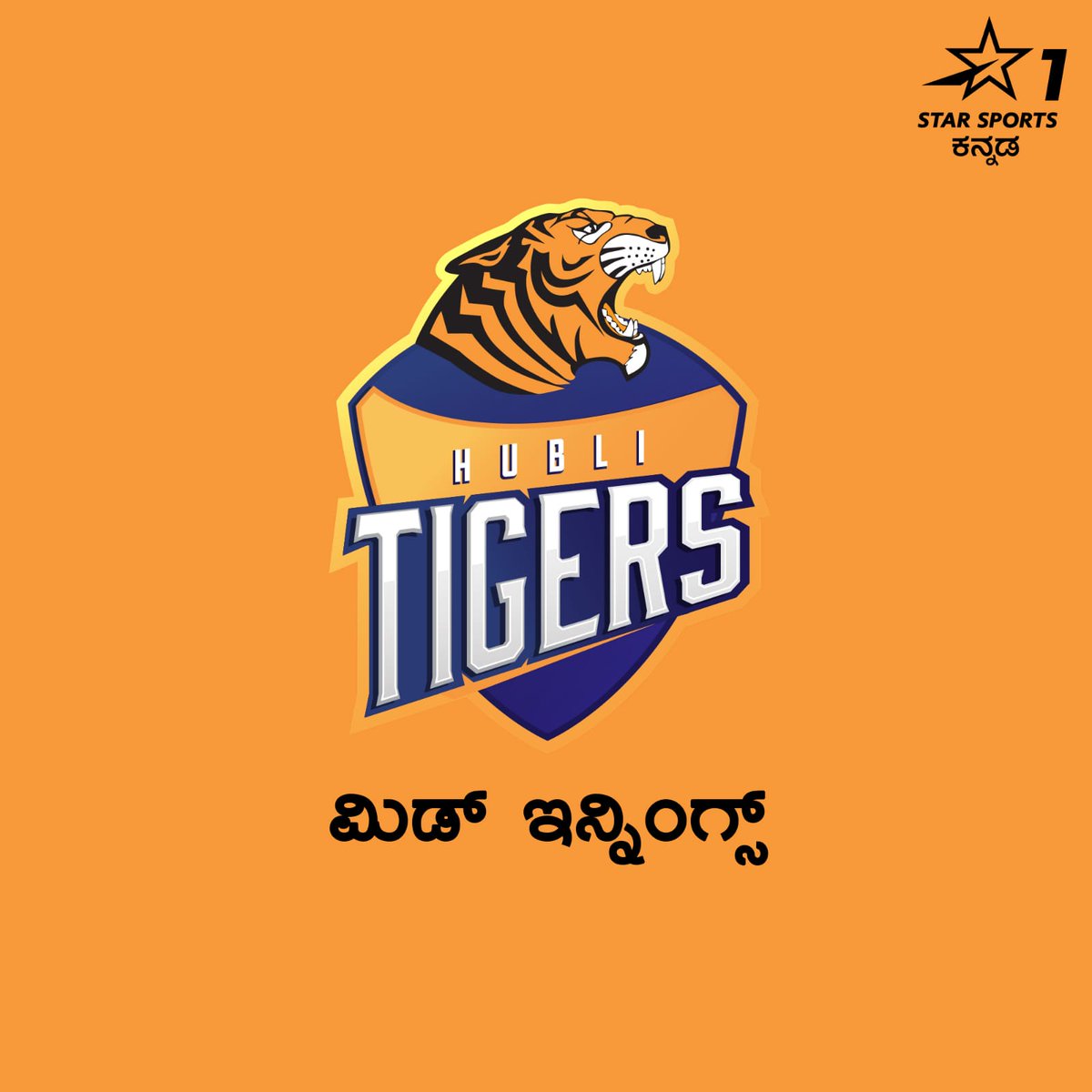 StarSportsKan's tweet photo. 😎 ಹುಬ್ಳಿ ಟೈಗರ್ಸ್ :  1️⃣6️⃣4️⃣/7️⃣🙌

ಮೈಸೂರು ವಾರಿಯರ್ಸ್ ತಂಡ ಈ ಟೋಟಲ್ ನ ಚೇಸ್ ಮಾಡಿ ಗೆಲುವು ಪಡೆಯುತ್ತಾ?🤔

#MaharajaTrophy #KSCA #MWvHT https://t.co/466anwXLis