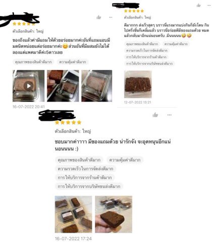 Rabbit_HoleInc's tweet photo. มากินบราวนี่กัญ
รีวิวของร้านเรานะครับมารองกันได้
เริ่มต้นแค่29บาท
#บราวนี่กัญชา #บราวนี่อวกาศ #ขนมกัญชา #สายเขียว #spacebrownie #กัญชา #กัญชากรุงเทพ #ขายกัญชา  #กัญชาเชียงใหม่ #กัญชาเสรี #เสรีกัญชา #กัญชาเชียงราย #weedthailand  #บราวนี่ #ชัชชาติสิทธิพันธุ์ #บราวนี่ #นายกเถื่อน https://t.co/4NmdrDoH7r