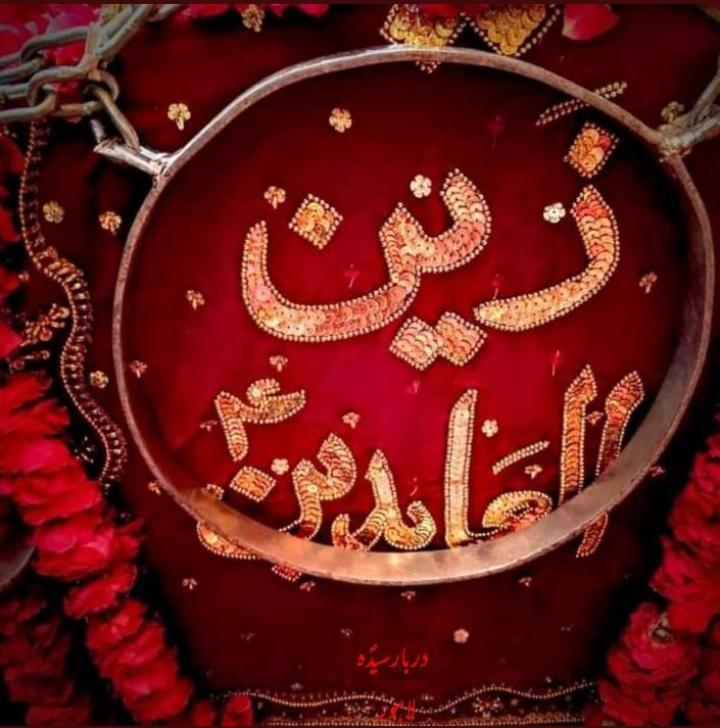 𝑺𝒀𝒆𝒅𝒂 ایلیا 𝑵𝒂𝑸𝒗𝒊 tweet media
