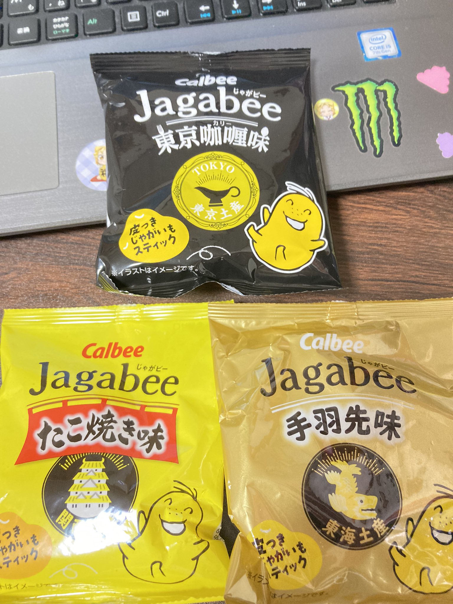 ｃａｌｂｅｅ Twitter Search Twitter