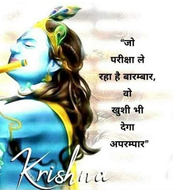 suneel bhati (@suneel32296627) on Twitter photo 