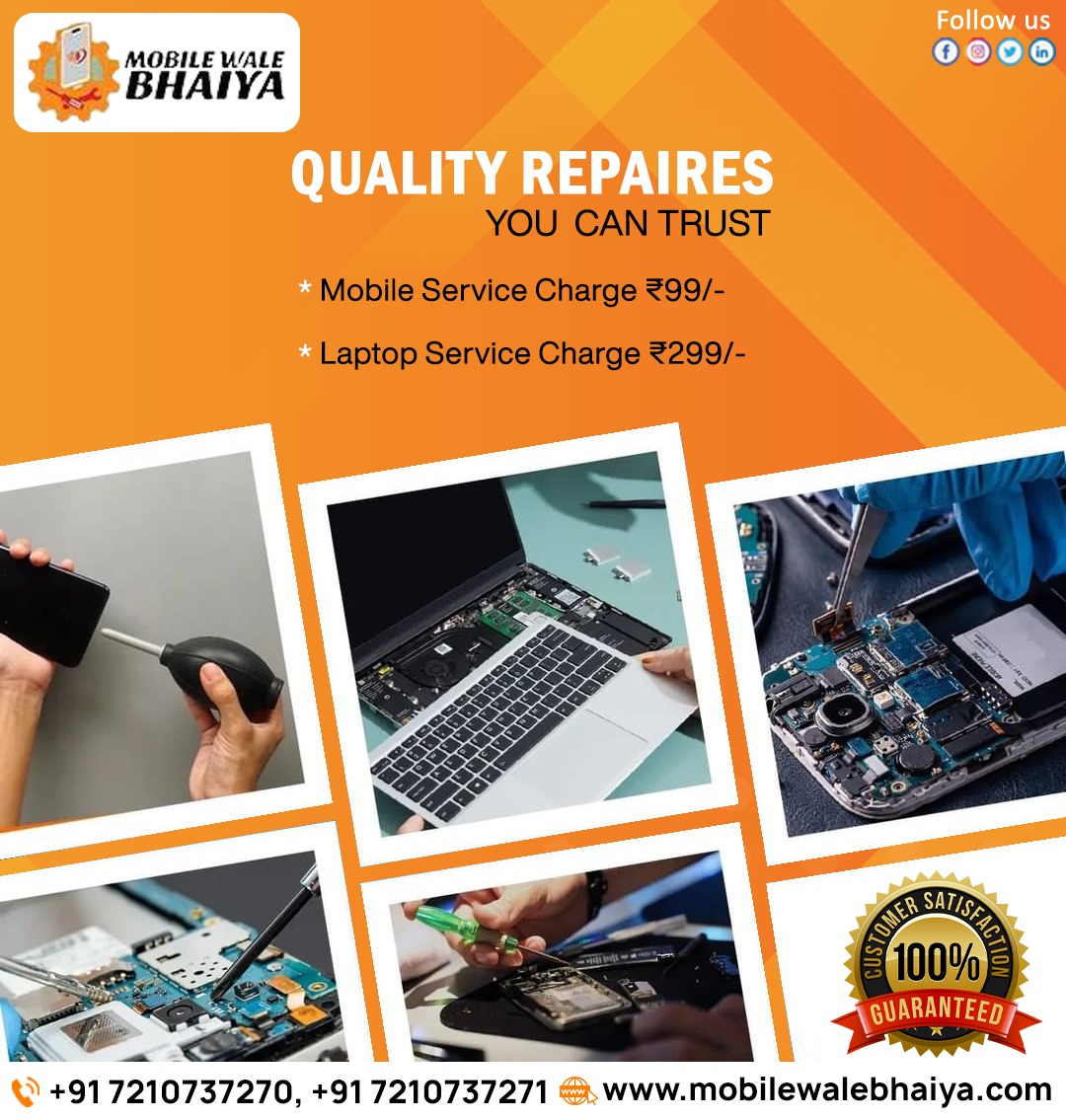 Mobile Wale Bhaiya on Twitter " Mobile Service Charge Rs.99/ Laptop
