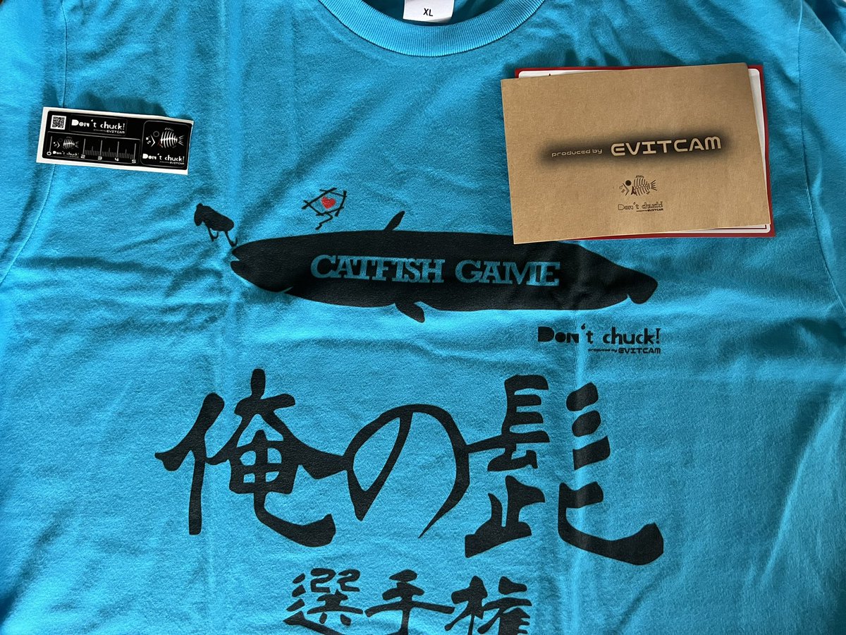 w5ZI8Wo1jc1WxBQ's tweet photo. Tシャツ来ました、ありがとうございます😊
#鯰
#俺の髭
#EVITCAM https://t.co/Ai7H7HqcDO