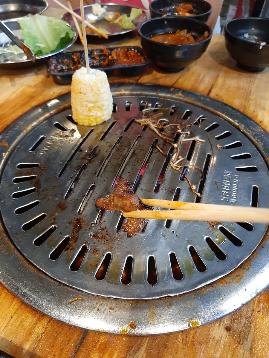 อิ่มป่ะ