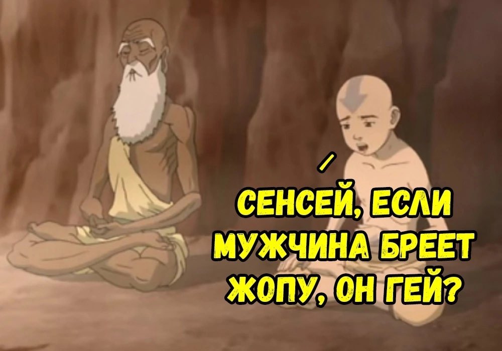 leprasorium's tweet photo. Что? https://t.co/CklswjPod4