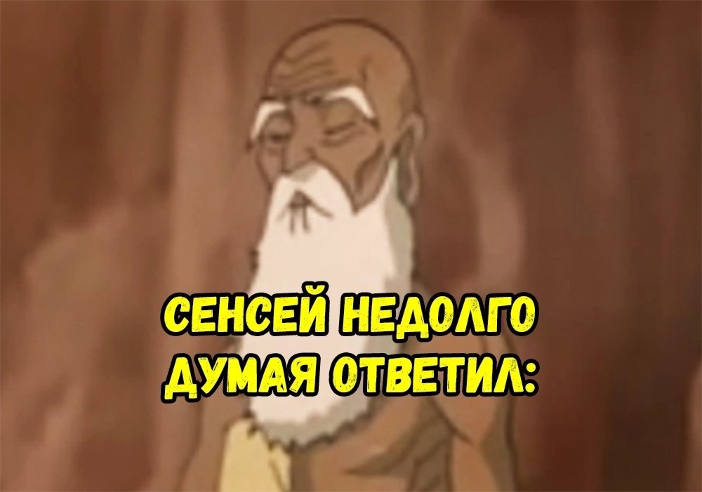leprasorium's tweet photo. Что? https://t.co/CklswjPod4