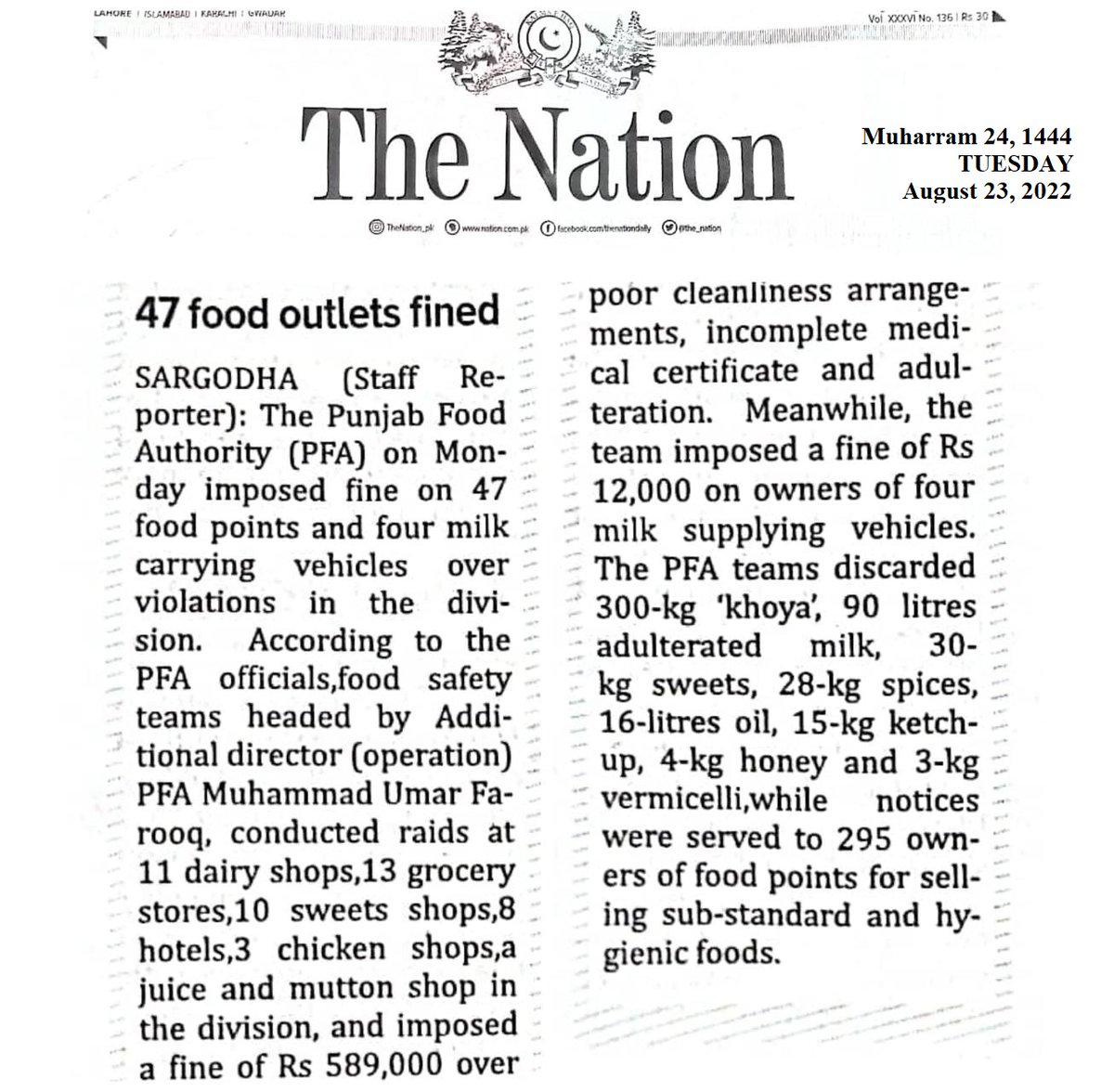 PFASAR_OFFICIAL's tweet photo. Upon the directions of DG PFA Shoaib Khan Jadoon, 47 Food outlets fined over violations in the Sargodha.
@shoaibjadun
@PFA_ADGops
@PFAHQOfficial
@Director_North https://t.co/bqv3MAxTP1