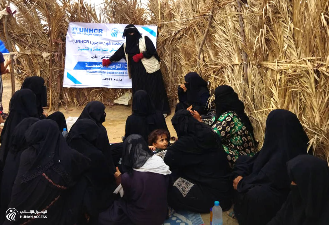 الوصول الإنساني HUMAN ACCESS on Twitter: 