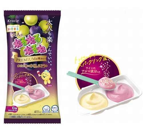 「大人のねるねるねるね」誕生！！本当の意味で童心に戻れる…！？