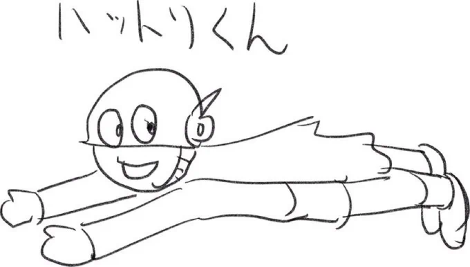 ハットリ音頭でニンニンニン♪ そーれニンニンニン♪ 