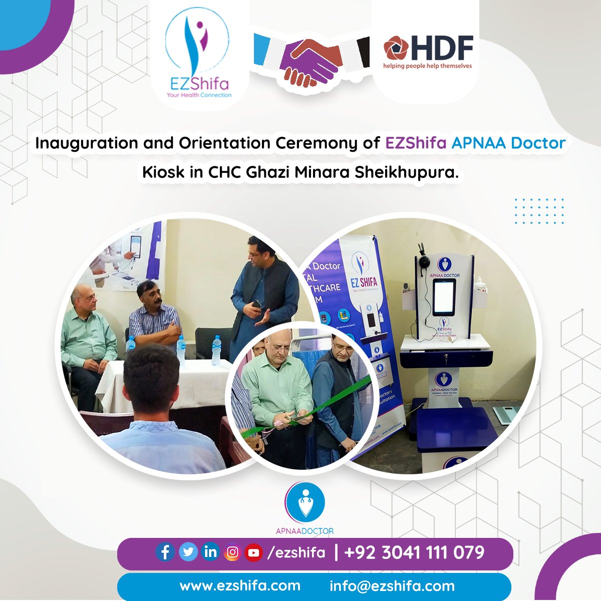 ezshifa's tweet photo. Inauguration and Orientation Ceremony of EZShifa Apnaa Doctor Kiosk in CHC Ghazi Minara Sheikhupura.
@hdfpk

For more Information Visit:
https://t.co/puQMZgSjKk

#ezshifa #ezclinic #HDF #humandevelopmentfoundation #ehealth #telehealthcare https://t.co/zR14JksTyj