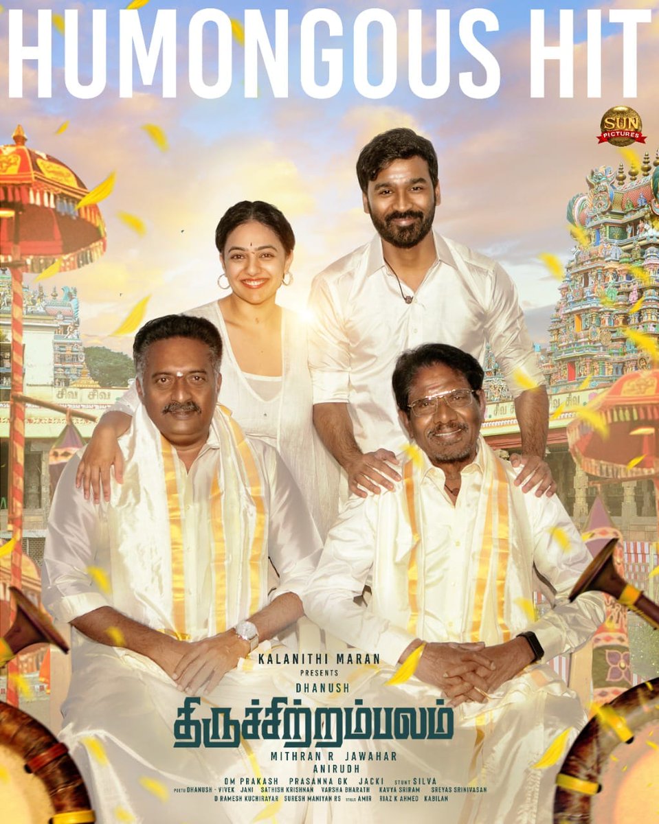 PadamCinema's tweet photo. #Thiruchitrambalam A Complete Family Entertainer!
#ThiruchitrambalamBlockbuster 
@dhanushkraja @anirudhofficial @sunpictures @offBharathiraja @prakashraaj @MithranRJawahar @MenenNithya @RaashiiKhanna_ @priya_Bshankar @silvastunt @omdop @editor_prasanna @jacki_art @RIAZtheboss https://t.co/9MrMFzmu9O