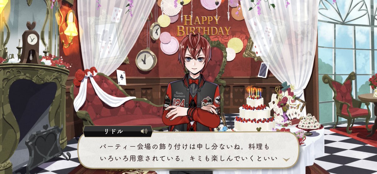 rdsk_0323's tweet photo. 10連目でした！！凄く落ち込んでる時だったから本当に救われたよ。ありがとうリドルくん🥀

⚠️ガチャ演出ネタバレ⚠️ https://t.co/N49xyXazco