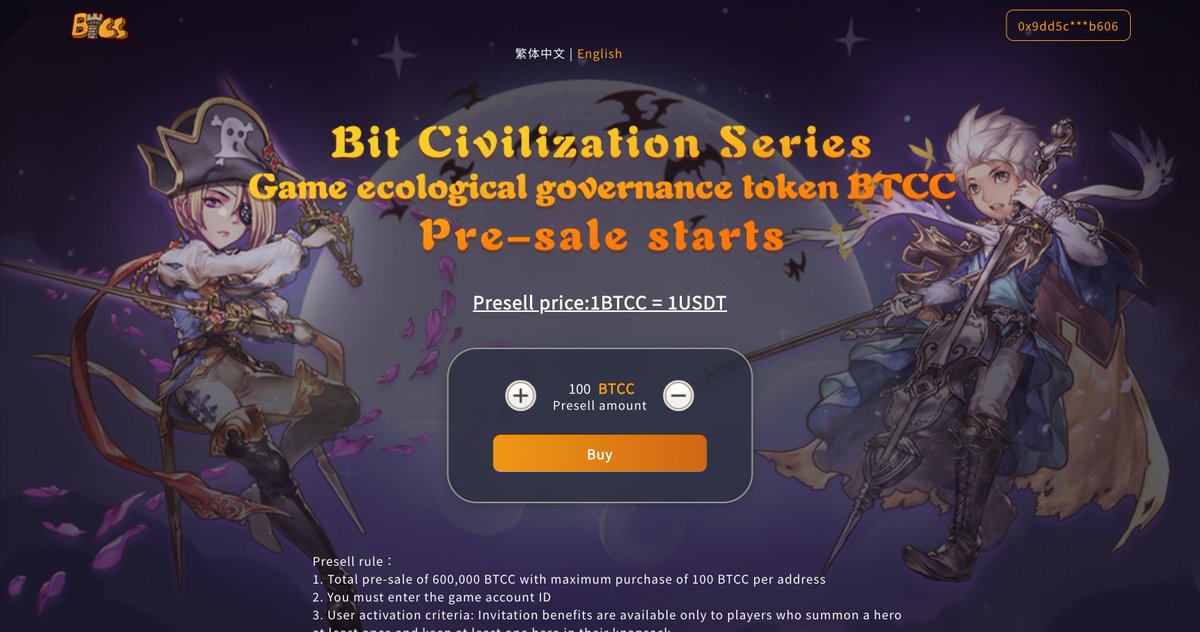 Bitcoin Castle - The Unicorn of GameFi tweet media