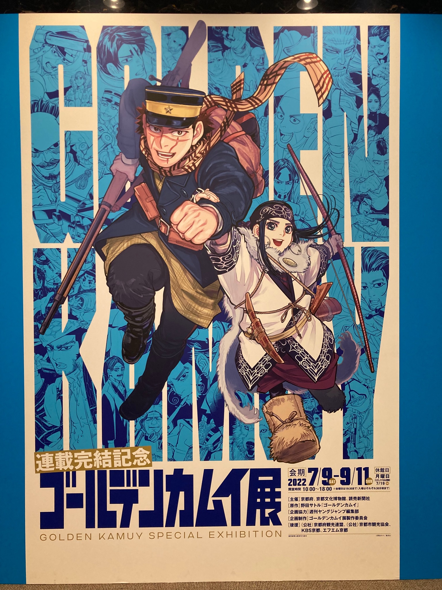 生き物 Mbrflyyms8rxae9 Twitter