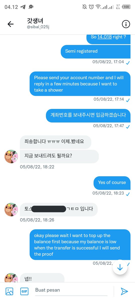 dinbung ෆ⁠╹⁠ ⁠.̮⁠ ⁠╹⁠ෆ || mention aft dm :⁠^⁠) tweet media