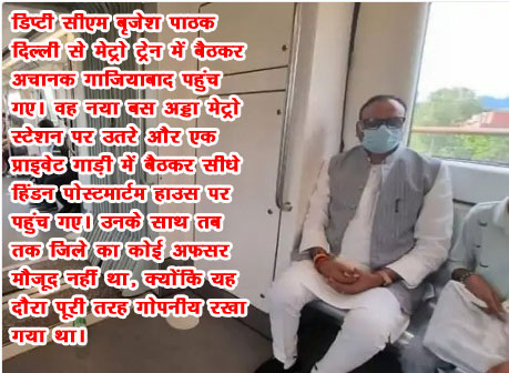 pointofindia's tweet photo. अब श्रेष्ठ स्वास्थ्य मंत्री और उप मुखयमंत्री @brajeshpathakup जी को कहे या दिल्ली के @msisodia जी को कहे @SanjayAzadSln जी आप ही कुछ हमारा मार्गदर्शन कीजिये https://t.co/cTrsoev97V