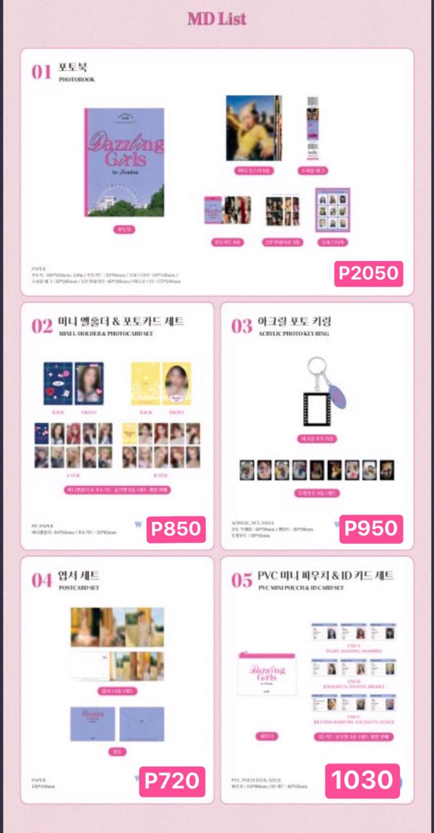 Newi Cart PH tweet media