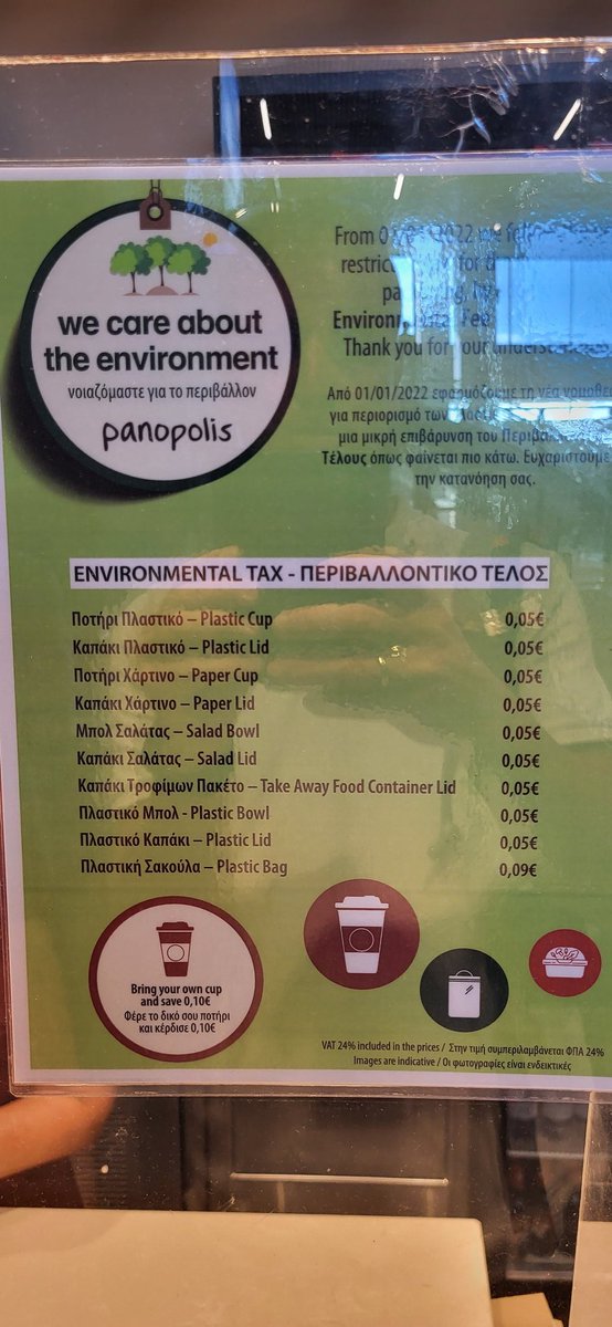 vdbriel's tweet photo. "We care about the environment." That's why we still use plastic but let you pay for it. That'll help. 😒 https://t.co/snQ4OiD2hX