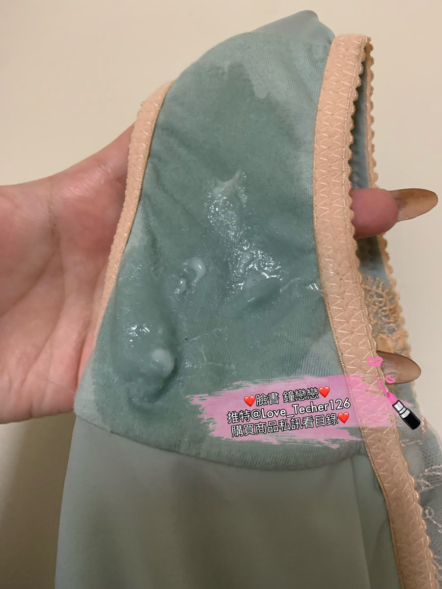 原味戀戀老濕💦 原味內衣褲👙購買原味請私訊看目錄 無法私訊到小帳@Love_Techer1266 tweet media
