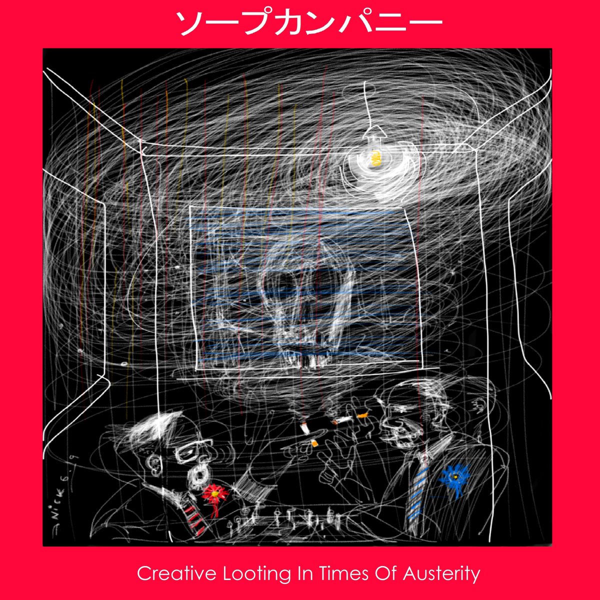 TheSoapCompany2's tweet photo. The Soap Company - "Creative Looting In Times Of Austerity"
A lot has happened since we last met. Our first new Album since '16.
Available NOW on Bandcamp &amp; Juno. (Streaming links coming soon).
Everything you need to know right HERE:
https://t.co/E7irc9YuMg https://t.co/qvf9728vhf