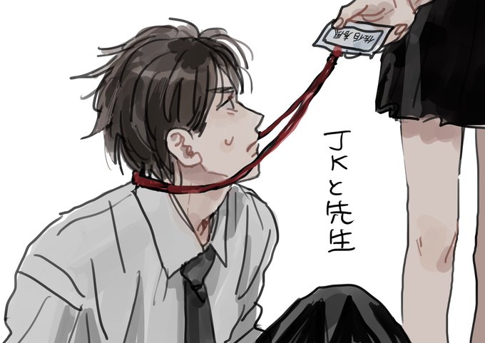 pixiv投稿しました、Twitter載せてない話あります 