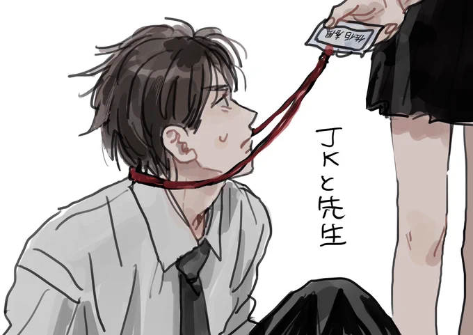 pixiv投稿しました、Twitter載せてない話あります 