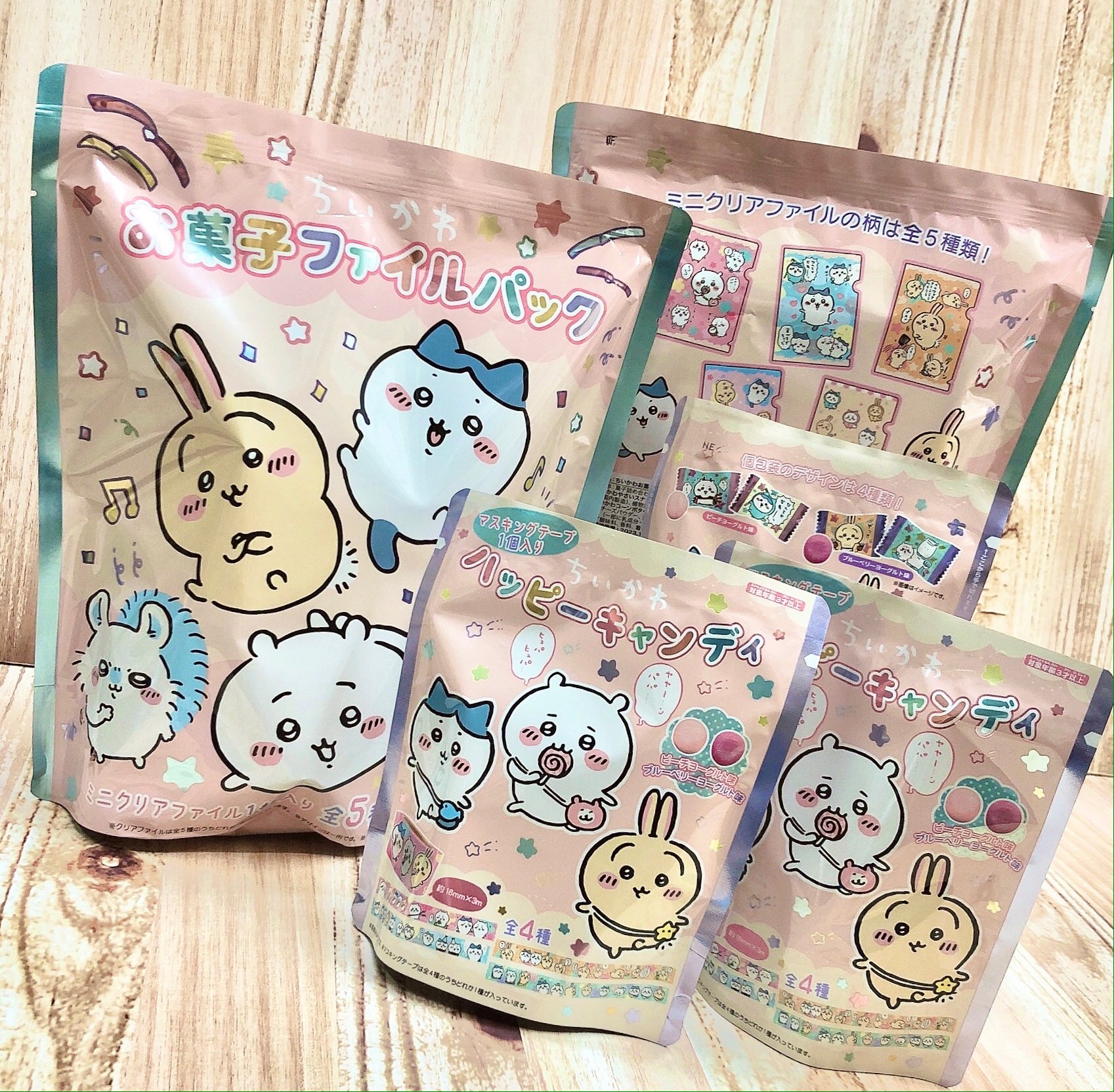 ちいかわクリアファイル23枚+おまけ1枚 ちいかわクリアファイル23枚+おまけ1枚 ちいかわらんど【公式】 on X