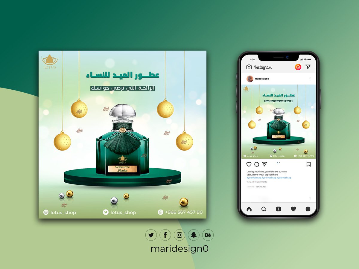 maridesign0 tweet picture