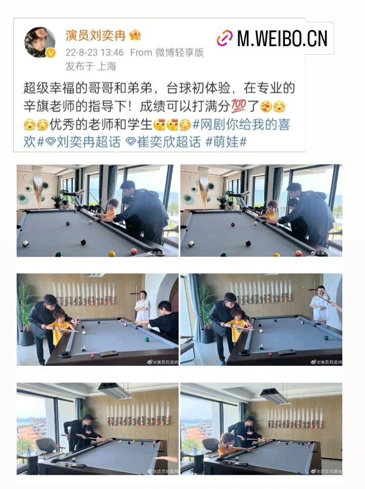 ziqithaiwife25's tweet photo. 230822
(1) Account 📷 演员刘奕冉
https://t.co/Rbp7M02gIX
หวังจื่อฉีน่ารักกับน้องๆมาก❤️
#WangZiqi #王子奇
#หวังจื่อฉี #왕자기
#WZQ #ワンズーチー
#WETV #TENCENT
#你给我的喜欢
#TheLoveYouGiveMe
#XINQI #辛旗 #ซินฉี
#CuiYixin #MinQuanquan
#闵全全 #มินฉวนฉวน
#王子奇是演员王子奇 https://t.co/qAGJCVsG78