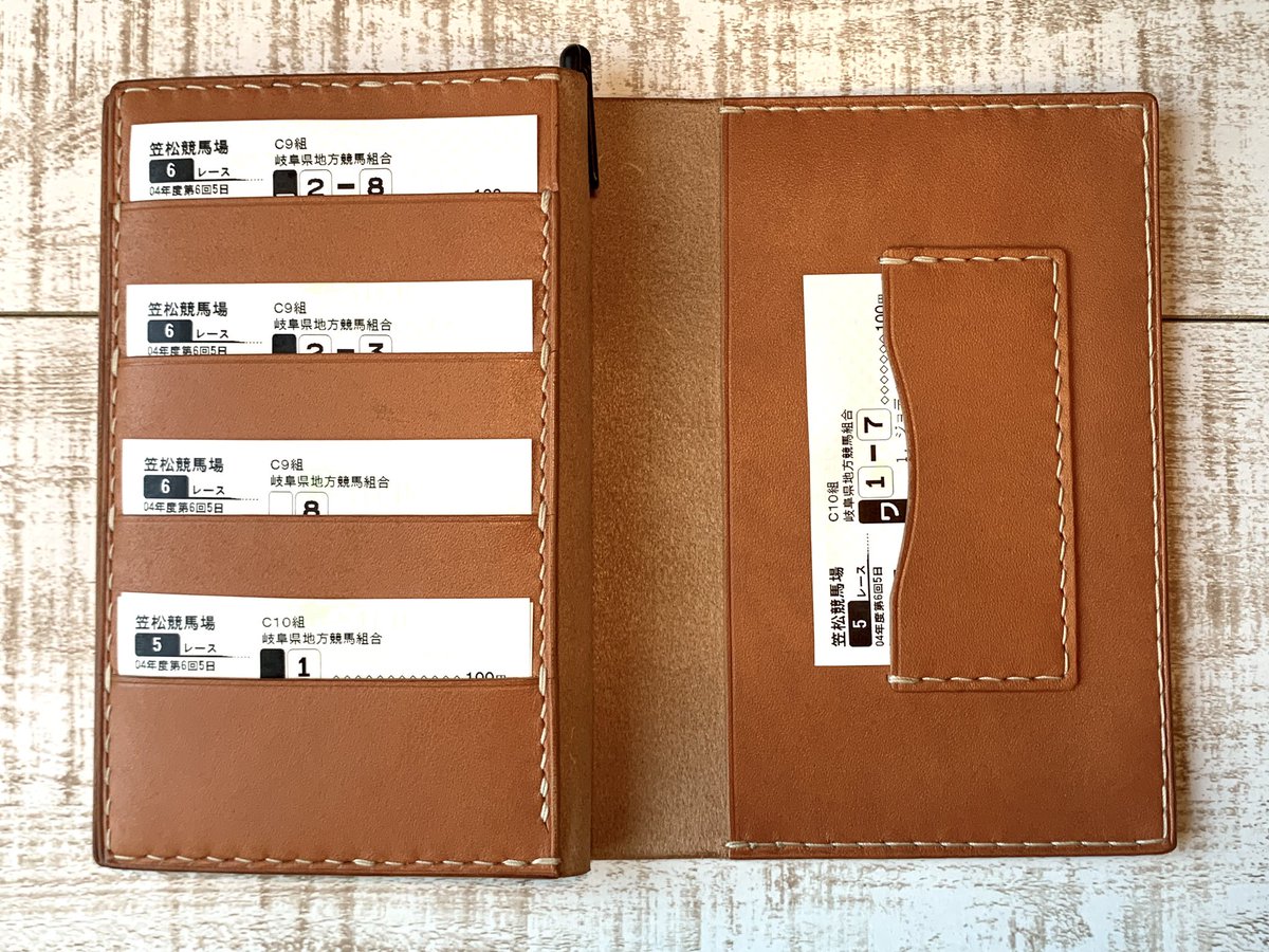 競馬場堪能ケース(名称仮)仕上がり。 投票カードと購入馬券4R分