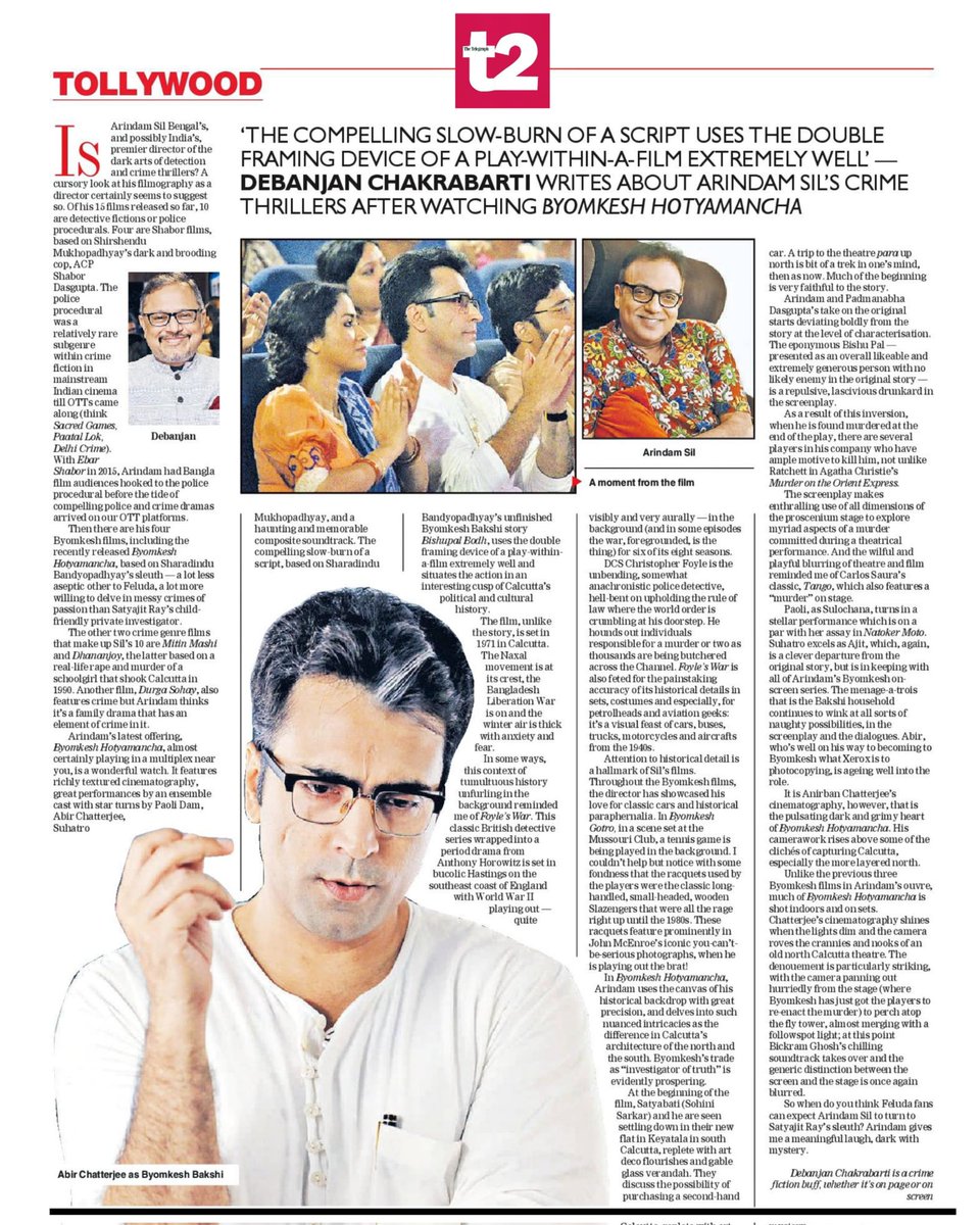 Review of #ByomkeshHotyamancha by  #DebanjanChakrabarti, @t2telegraph 🙏

Epaper Link - 
epaper.telegraphindia.com/imageview/4061…

@itsmeabir @sohinisarkar01 @paoli_d @suhotrt  @Anusha019 @arno14k   @CamelliaFilms   @hijbjjibij  @bickramghosh @osho123   #Anirbanchatterjee @SVFsocial