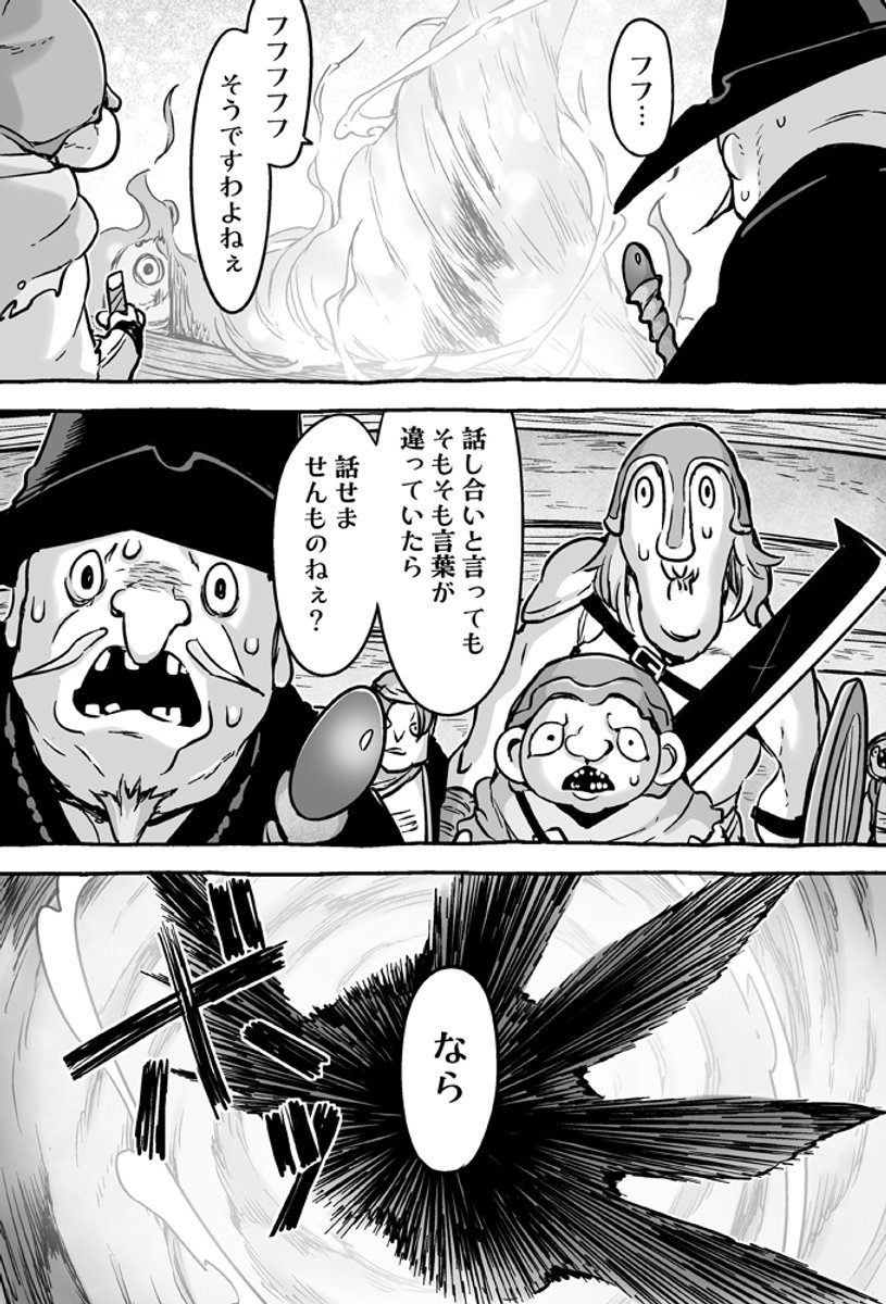 (2/3) 