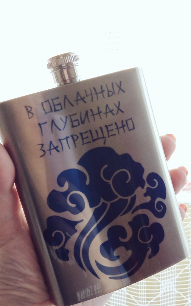 redcat_t's tweet photo. Котики, мне тут запоздавший подарок на др приехал) https://t.co/ZmV5KEuYNt