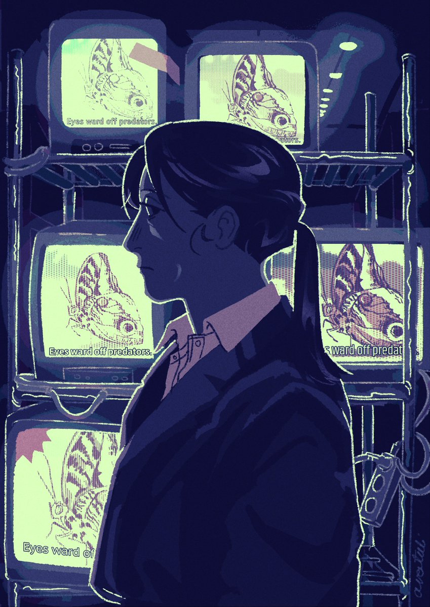 oc time babey #crttv #y2k