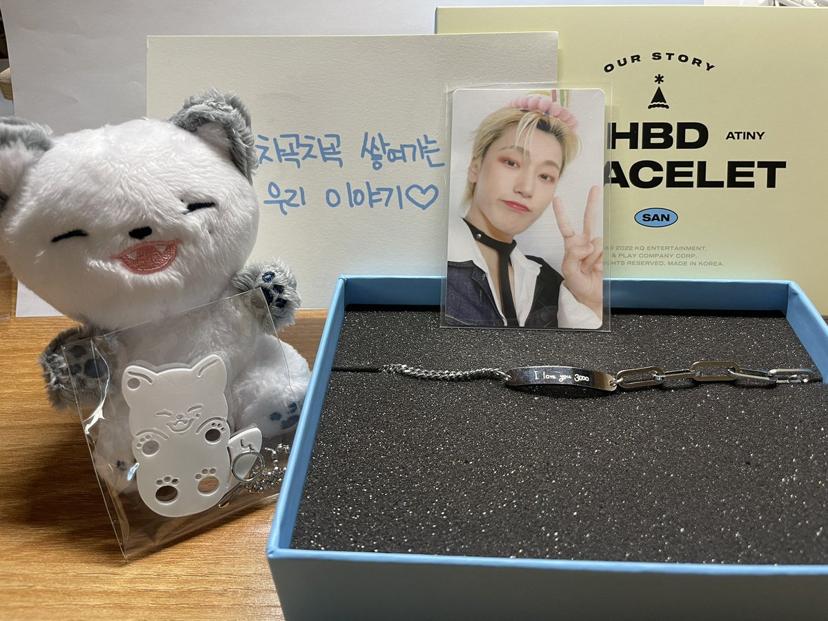 hsnoopy93's tweet photo. 내 첫 생일엠디! 이쁘다 진짜..🥹
재고판매로 구입한 산뽁이도 도착해서 같이한컷💕 https://t.co/niZojO6aF0