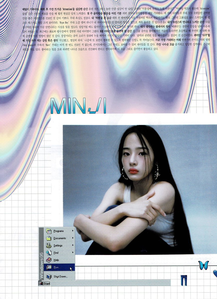 NEWJEANSPlCS's tweet photo. Minji for Elle Korea x Chanel Beauty 
#MINJI #민지 #NewJeans #뉴진스 https://t.co/PpTjLWMOiz