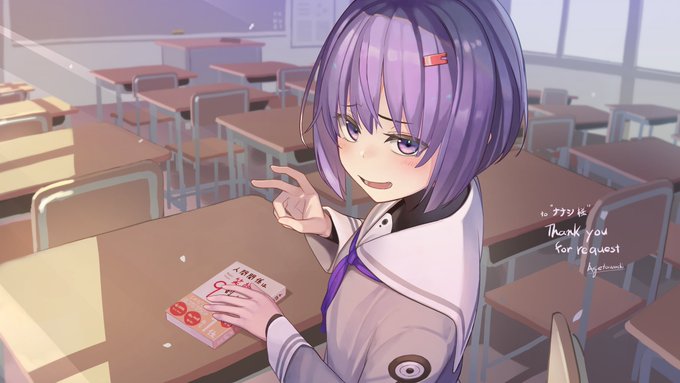 人間関係は笑顔が9割
skebご依頼ありがとうございました! 