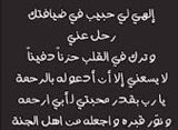 alkhalifaeman's tweet photo. https://t.co/WcRV4rAs3N
