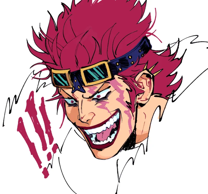 RAHHHH! 