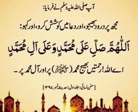 mshariqs tweet picture