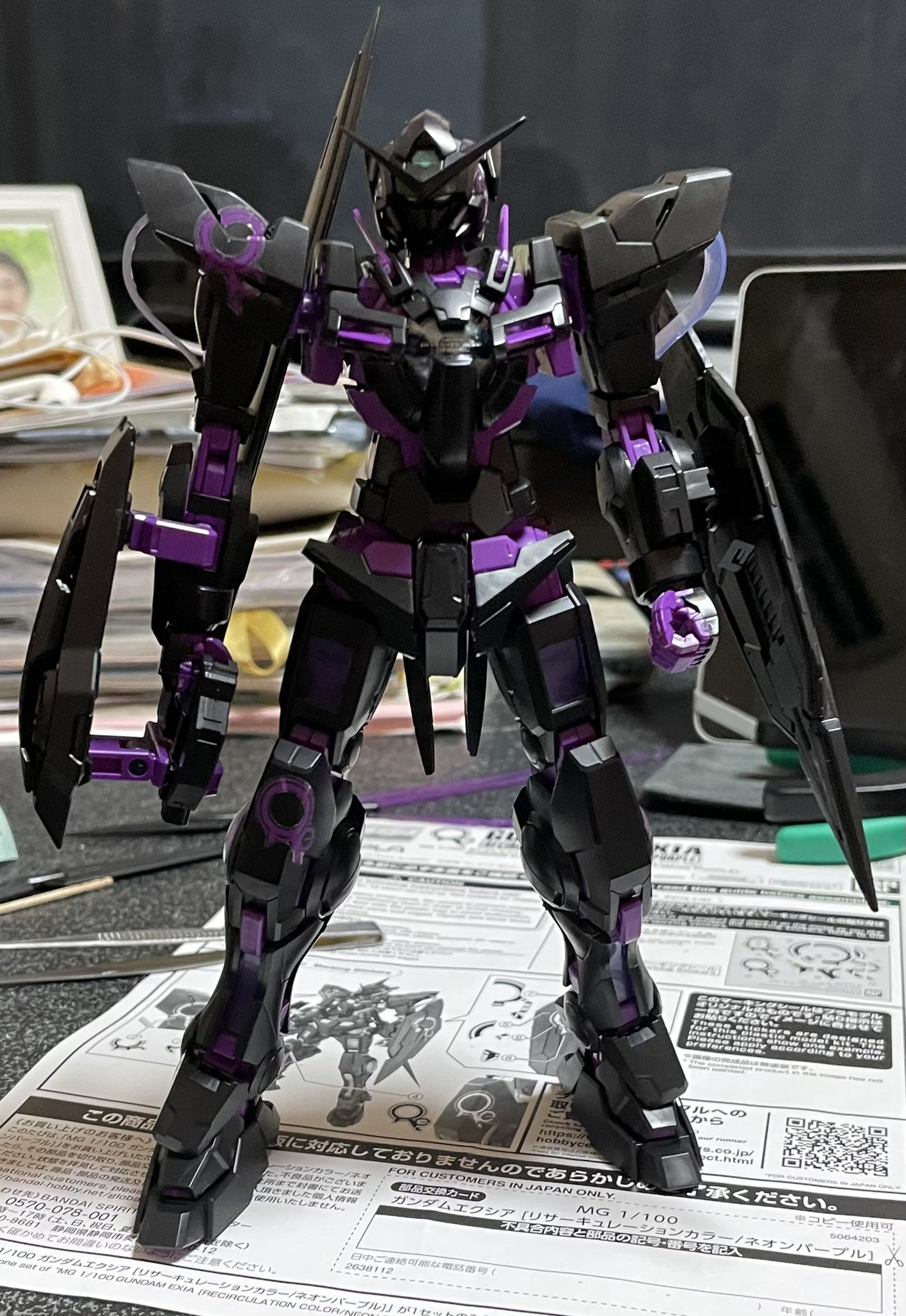 新品未開封 MG ガンダム エクシア リサーキュレーションカラー ネオン